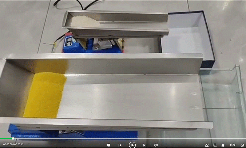 GZV電磁給料機試機場景