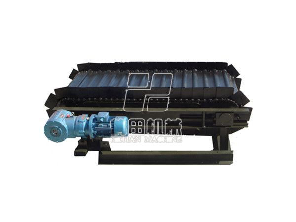 鏈板式稱重給料機