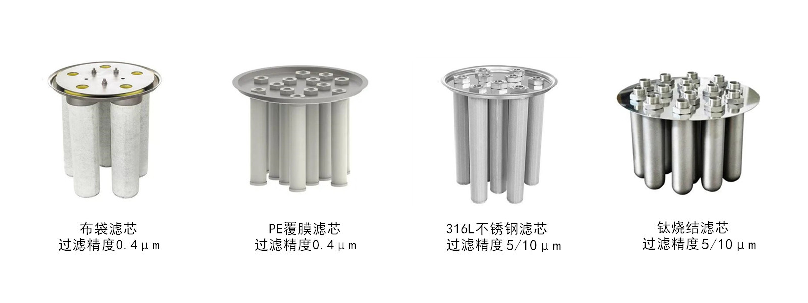 白底1600-600_副本